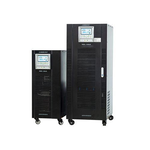 HBS系列工頻在線式UPS電源（三進(jìn)三出）